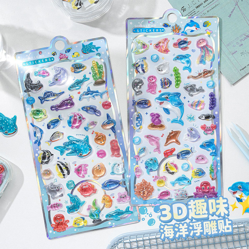 Japanese Lifestyle Movie - Pegatina de Cristal en Relieve 3D