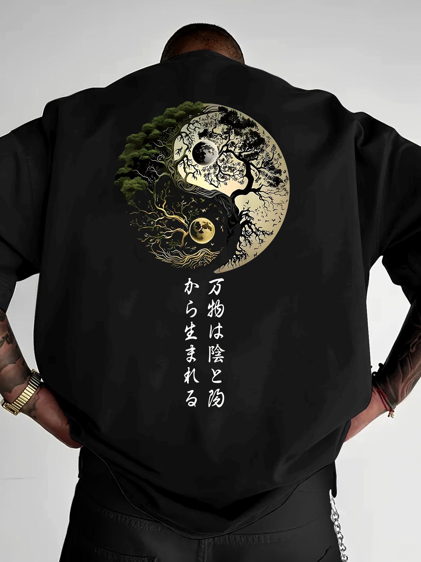Japanese Daily Lifestyle - Camiseta con gráfico de caligrafía japonesa