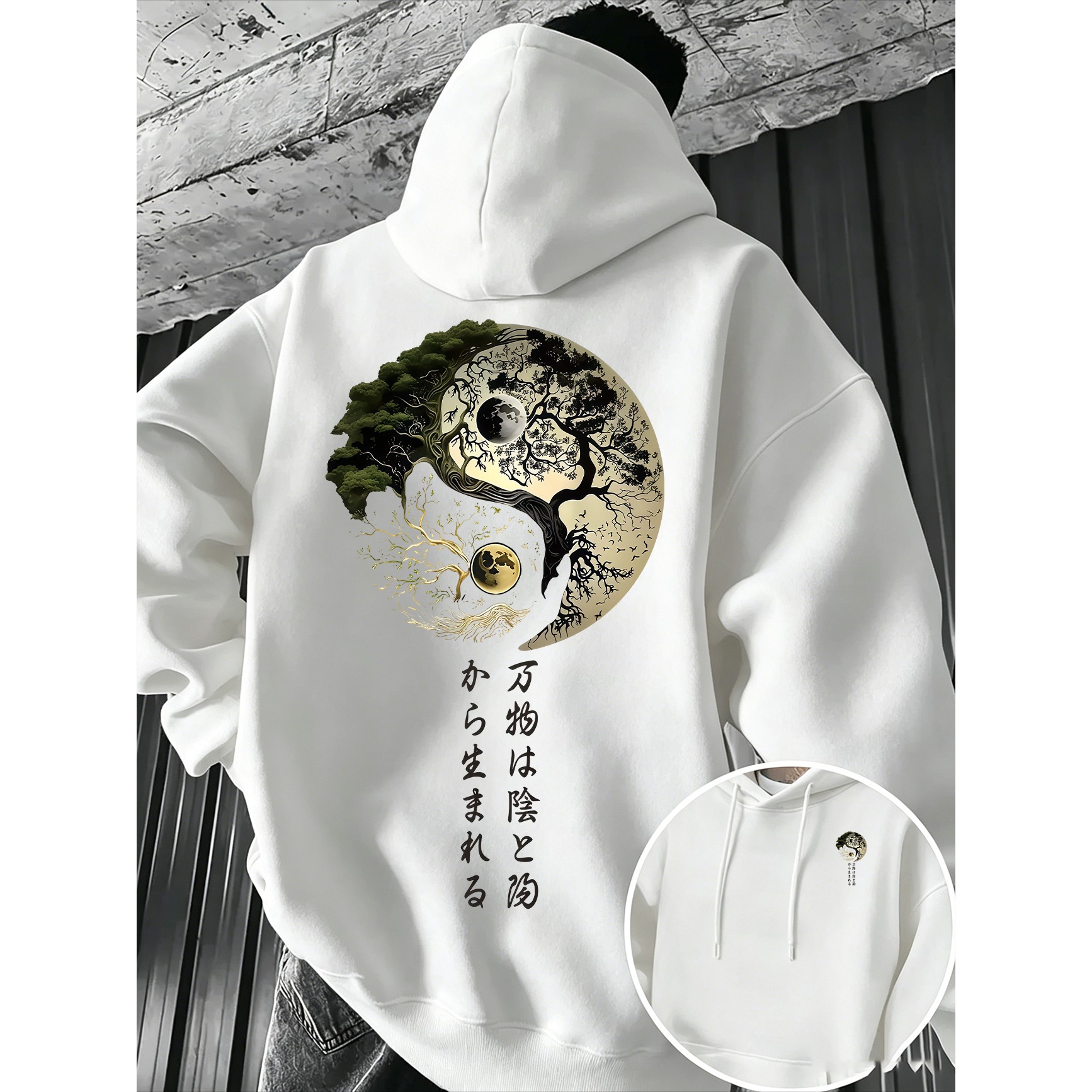 Sudadera con Capucha para Homb - Japanese Daily Lifestyle reseña y precio