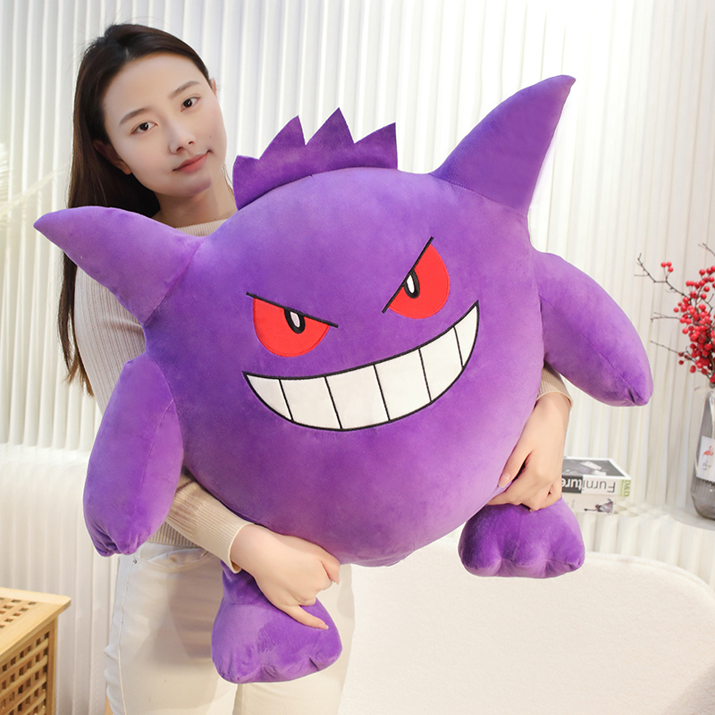 Juguete de peluche Gengar de g - Japanese Lifestyle Movie reseña y precio